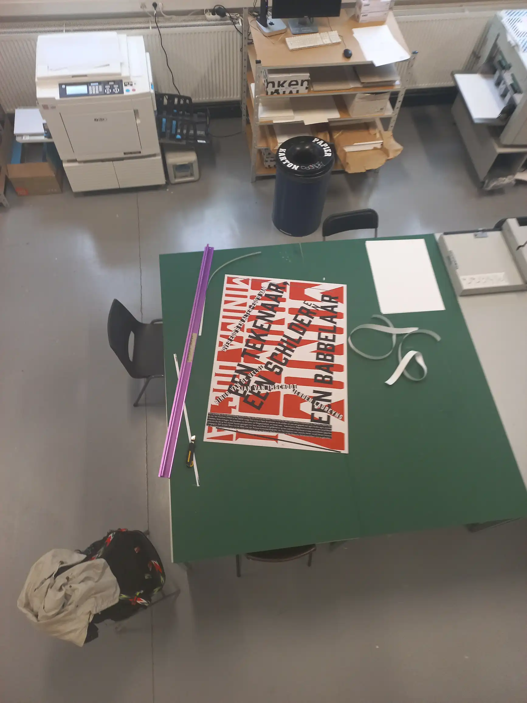 Minima docta poster